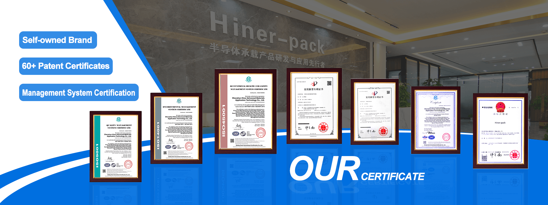 গুণমান জেডেক আইসি ট্রে কারখানা