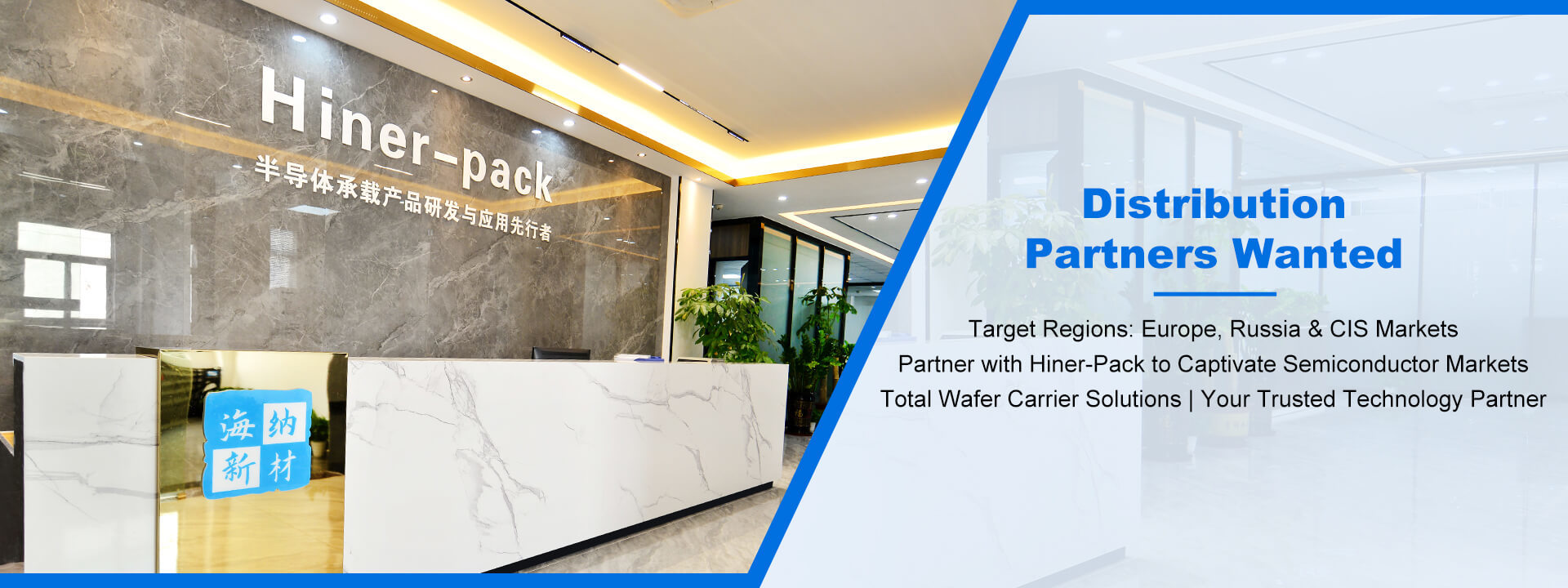 গুণমান জেডেক আইসি ট্রে কারখানা