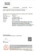 চীন Shenzhen Hiner Technology Co.,LTD সার্টিফিকেশন